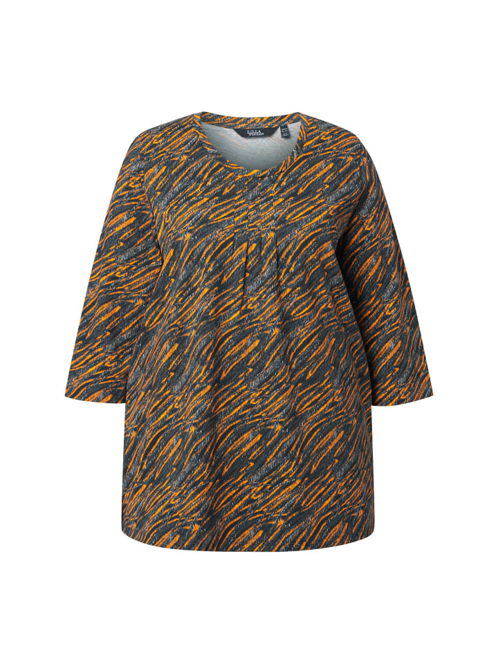 Футболка Ulla Popken 
Футболка Ulla Popken