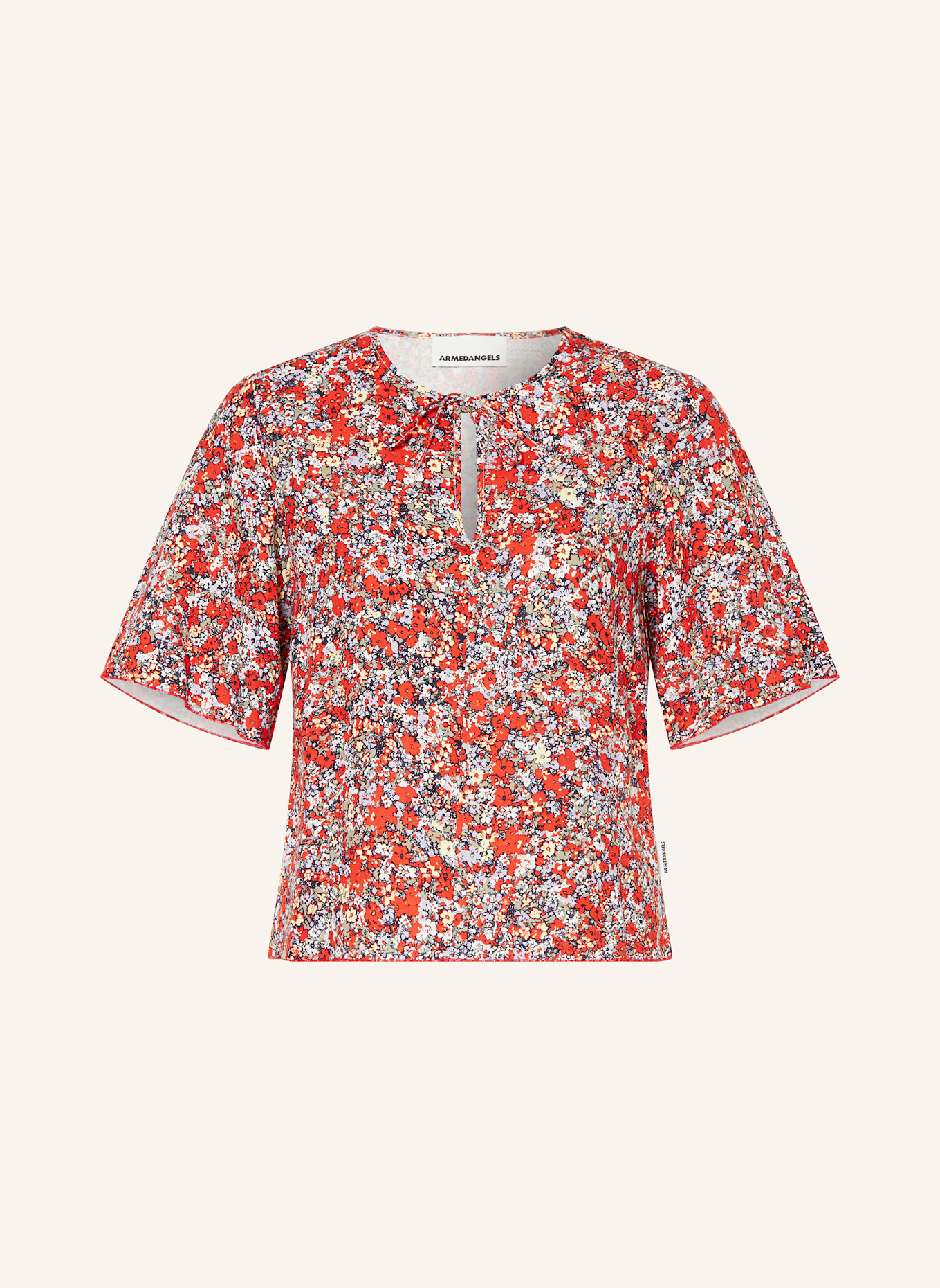 Блузка рубашка andrikaa Armedangels, мультиколор
Блузка рубашка andrikaa Armedangels, мультиколор