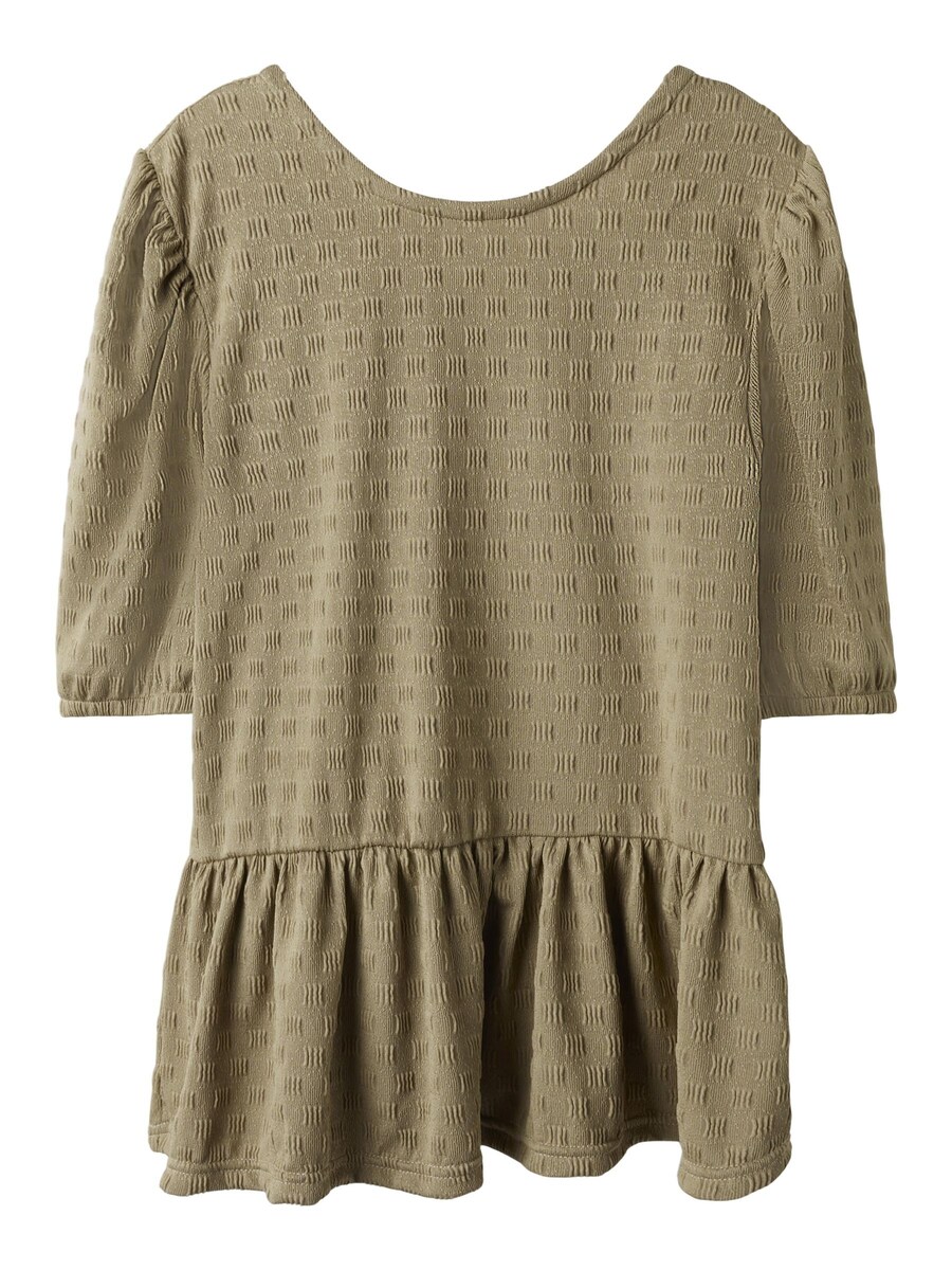 Рубашка NAME IT, цвет Mocha 
Рубашка NAME IT, цвет Mocha