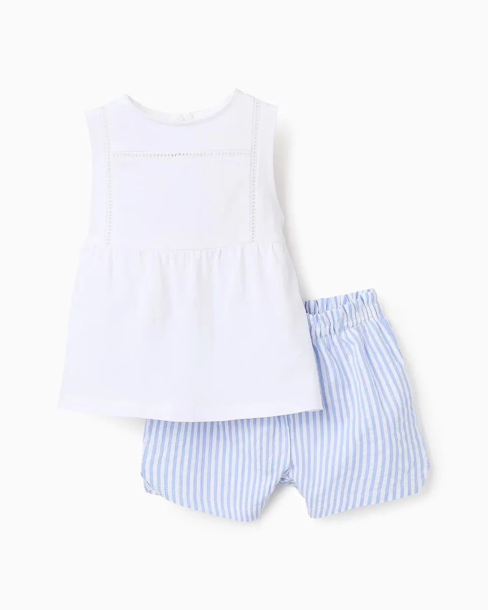 Пижама для девочки 2 предмета из канеле Zippy, белый
Пижама для девочки 2 предмета из канеле Zippy, белый