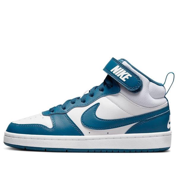 Кроссовки суд боро мид 2 Nike, синий
Кроссовки суд боро мид 2 Nike, синий