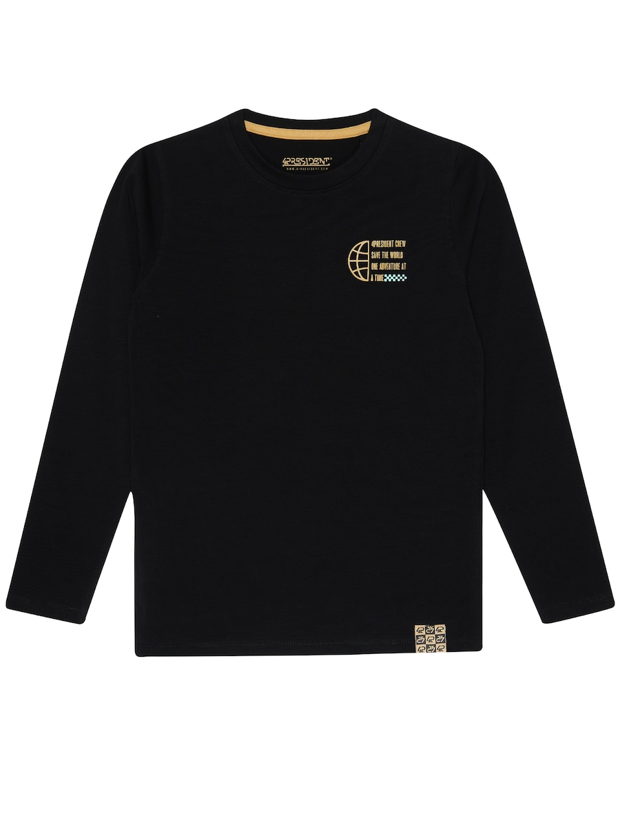 Рубашка 4PRESIDENT Armin, черный
Рубашка 4PRESIDENT Armin, черный