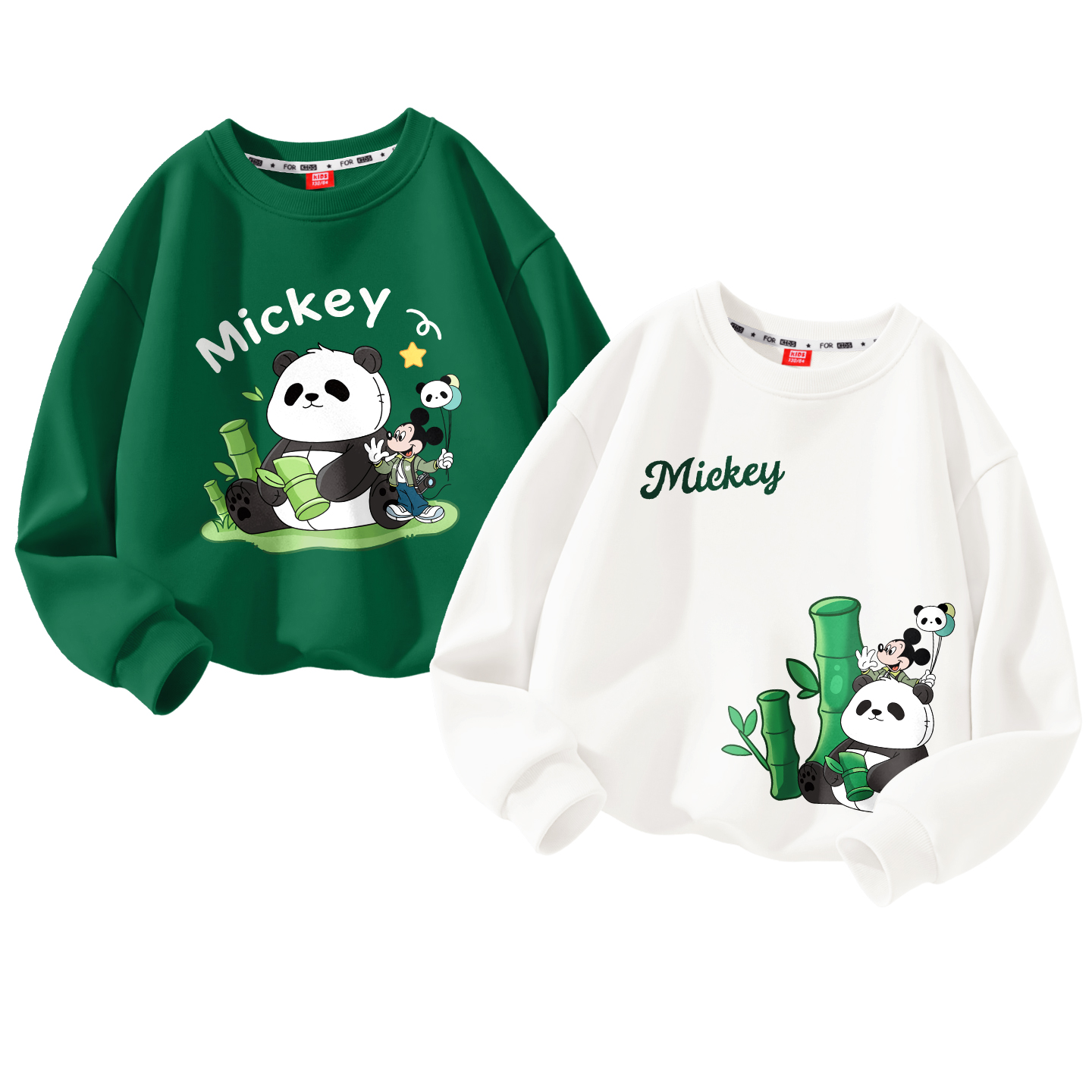 Детский свитшот Disney, белый
Детский свитшот Disney, белый