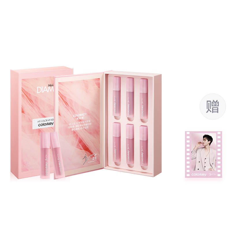 Набор косметики для женщин Colorkey
Набор косметики для женщин Colorkey