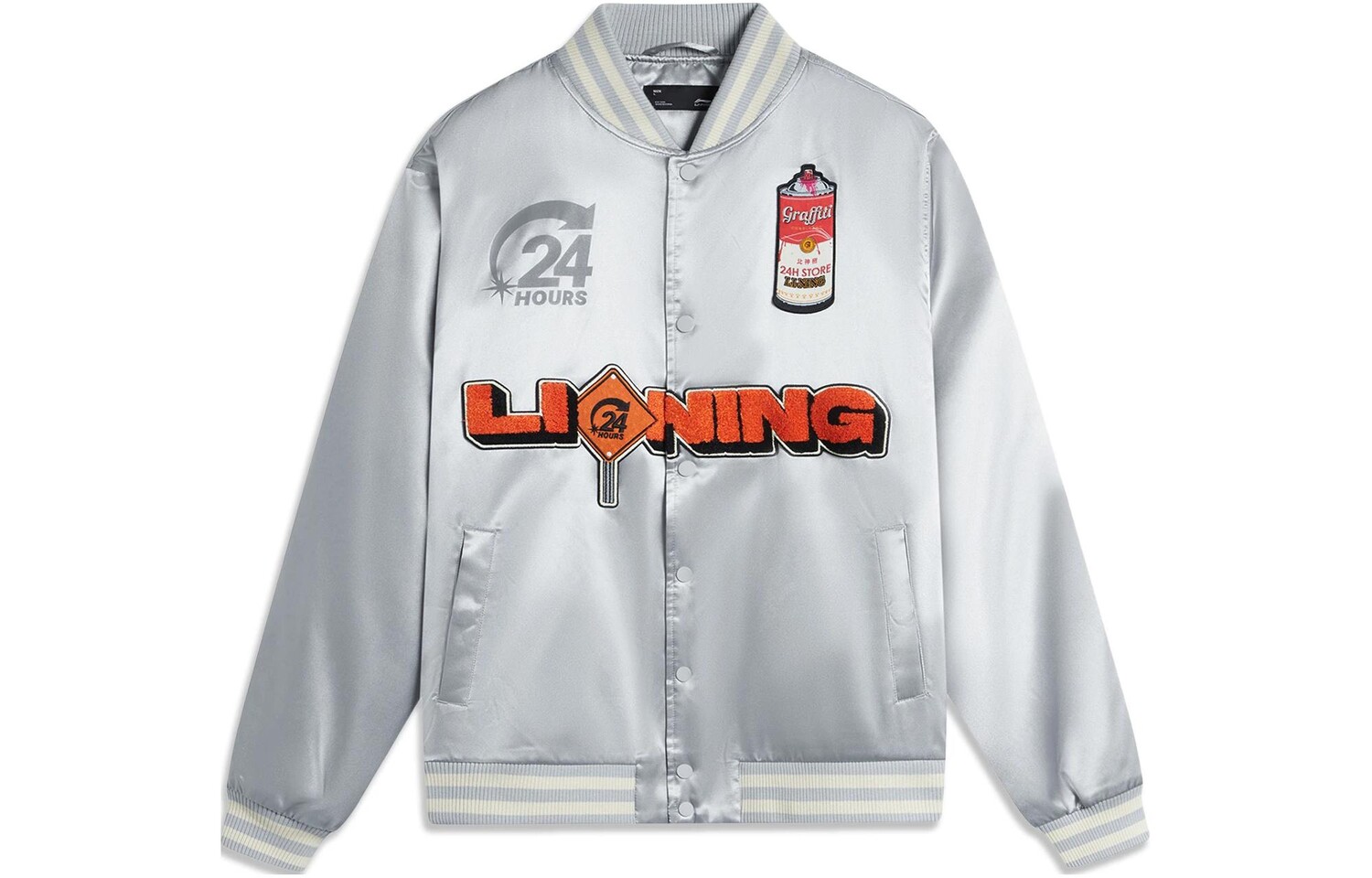 Стеганая куртка для скейтбординга, мужская, серая Lining, серый
Стеганая куртка для скейтбординга, мужская, серая Lining, серый