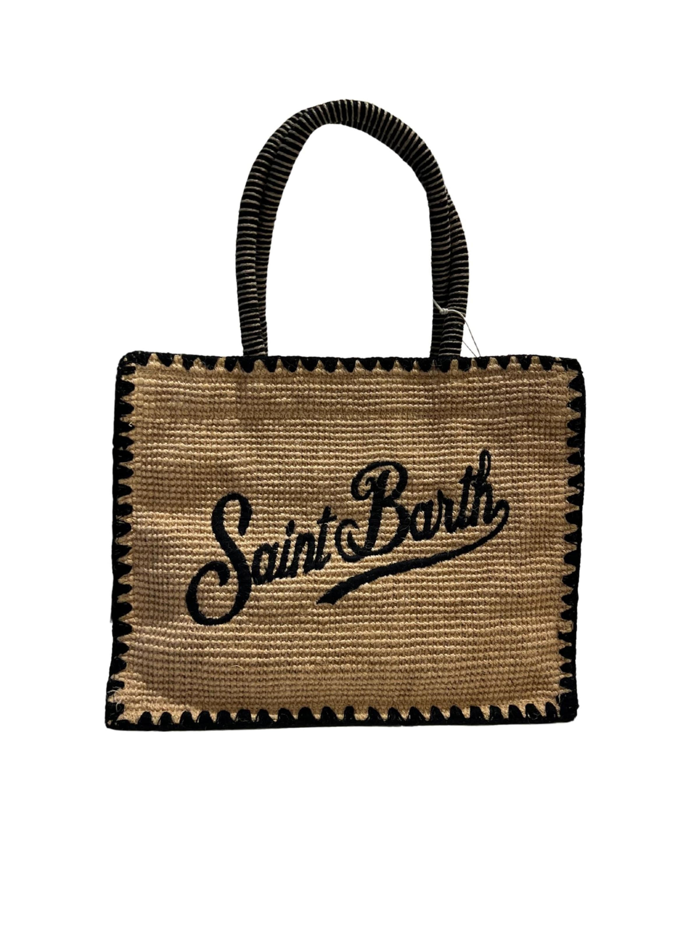MC2 Saint Barth Шоппер в бежевом цвете
MC2 Saint Barth Шоппер в бежевом цвете