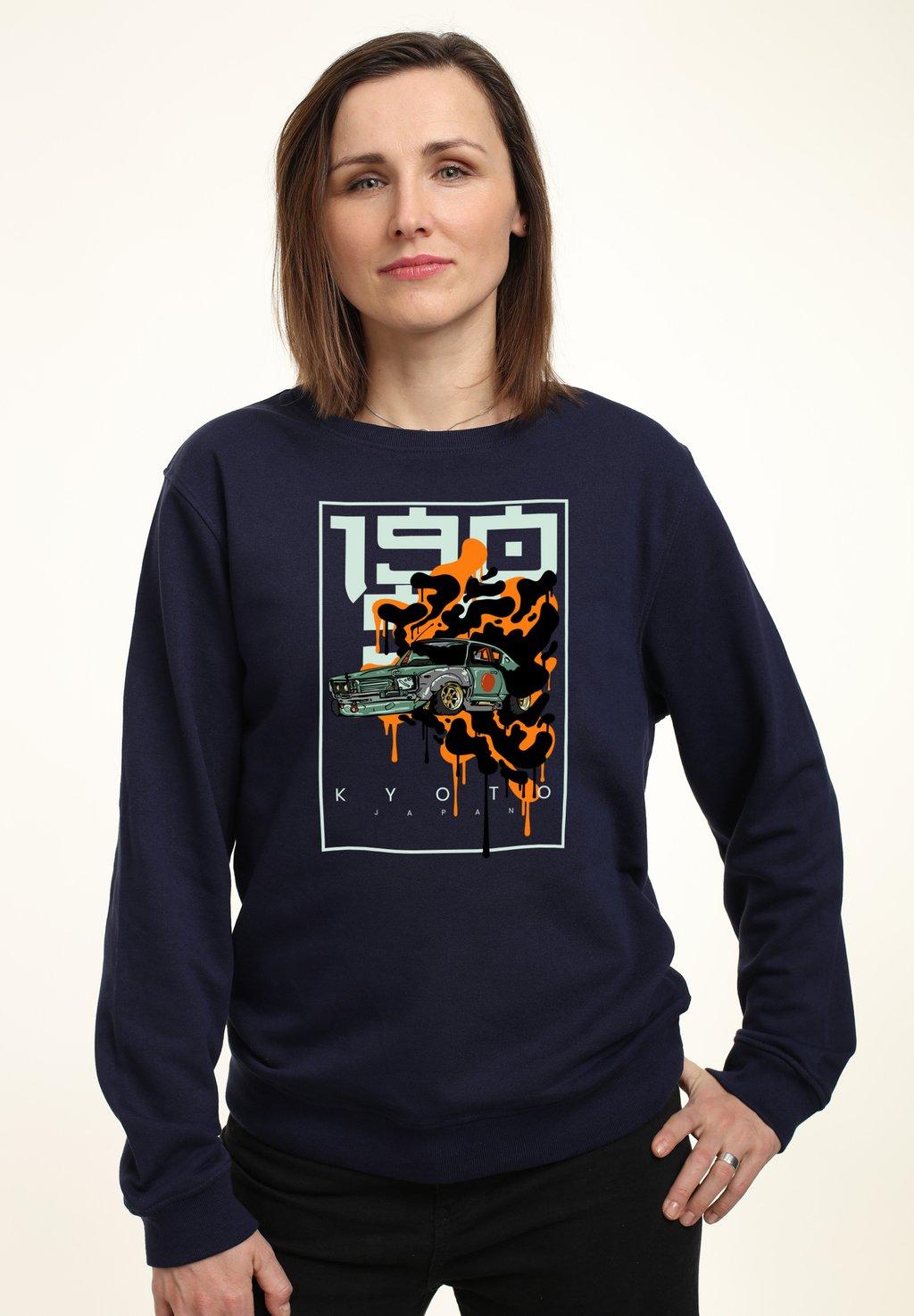 Толстовка MATT KEELING KYOTO Henry Tiger, темно-синий
Толстовка MATT KEELING KYOTO Henry Tiger, темно-синий