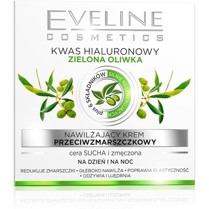Крем для лица «Оливковый» «День-Ночь» 50мл, Eveline Cosmetics
Крем для лица «Оливковый» «День-Ночь» 50мл, Eveline Cosmetics