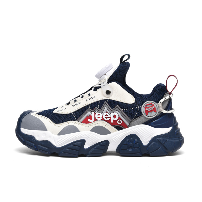 Детские повседневные кроссовки Jeep темно-синие серые
Детские повседневные кроссовки Jeep темно-синие серые