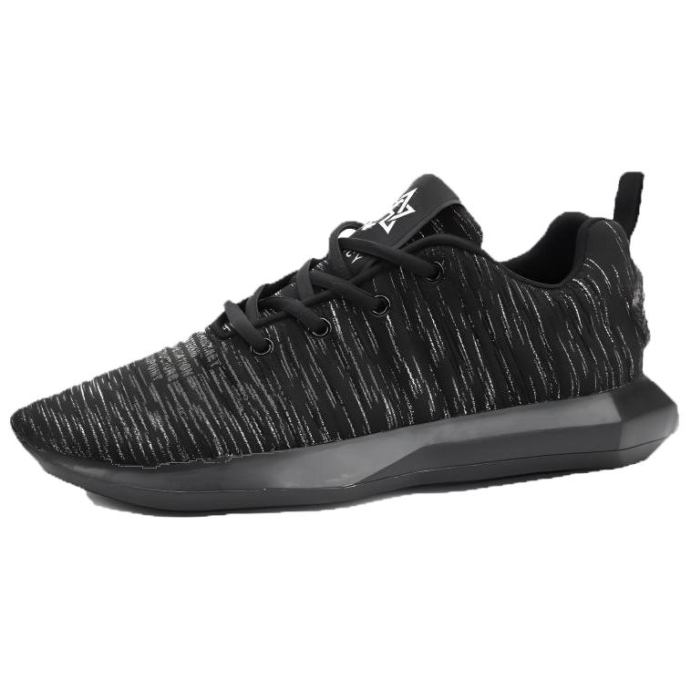 Дышащие низкие скейтерские кроссовки Unisex NORVINCY, серый
Дышащие низкие скейтерские кроссовки Unisex NORVINCY, серый