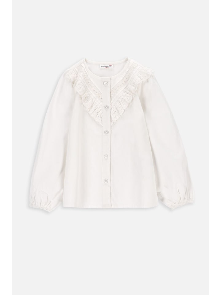 Толстовка Coccodrillo Langärmeliges Hemd, белый
Толстовка Coccodrillo Langärmeliges Hemd, белый