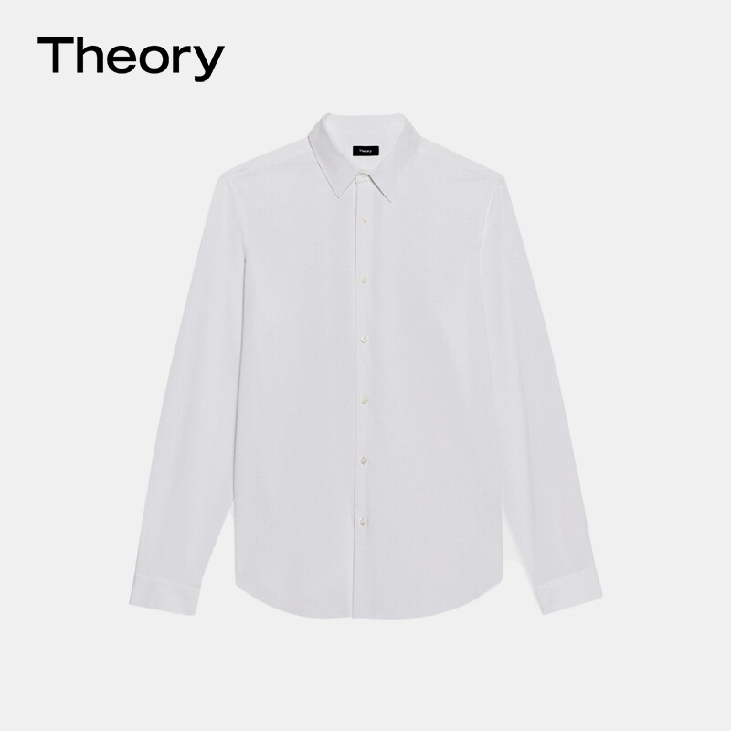 Рубашка Theory с длинными рукавами, белый
Рубашка Theory с длинными рукавами, белый