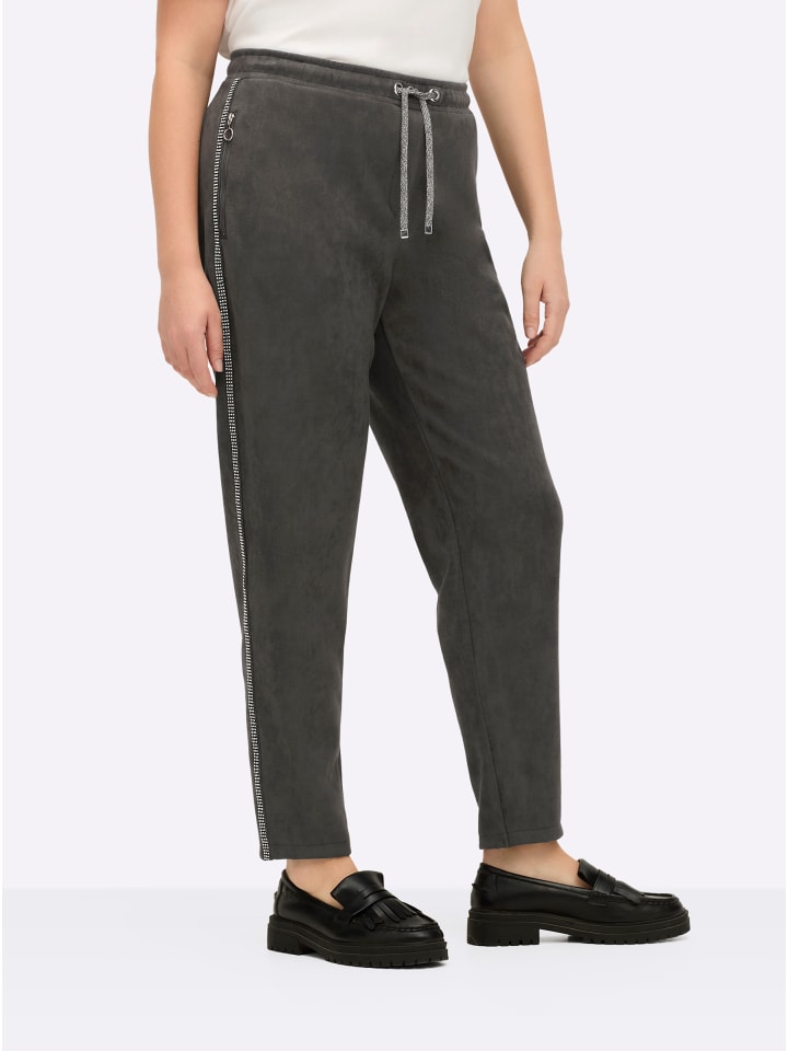 Брюки Jogg цвета графит sheego
Брюки Jogg цвета графит sheego