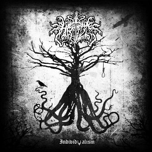 CD диск Hrizg: Individualism
CD диск Hrizg: Individualism