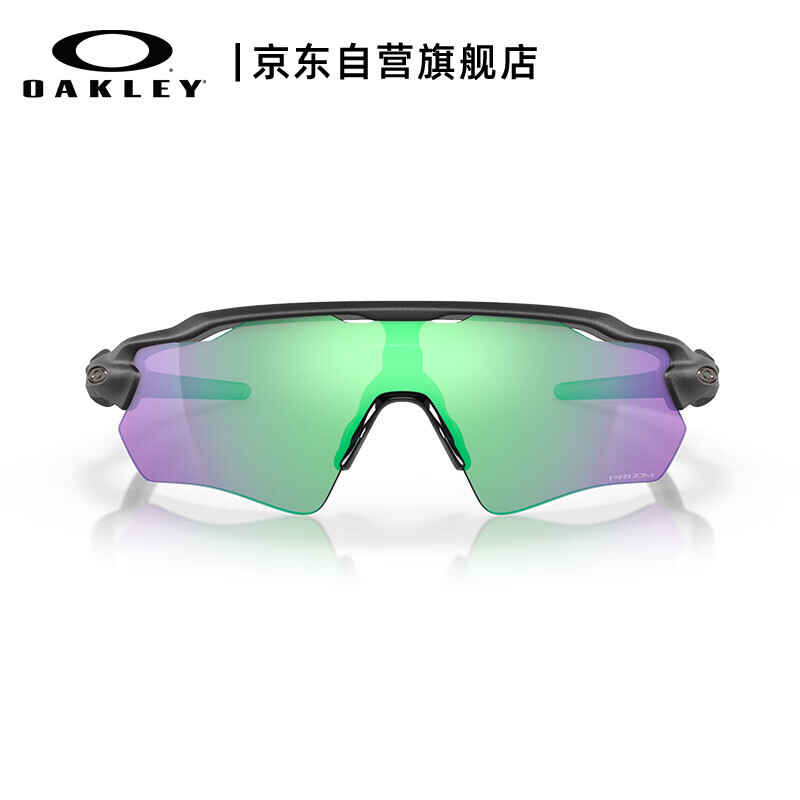 Спортивные очки OAKLEY солнцезащитные очки для езды на велосипеде, черный
Спортивные очки OAKLEY солнцезащитные очки для езды на велосипеде, черный