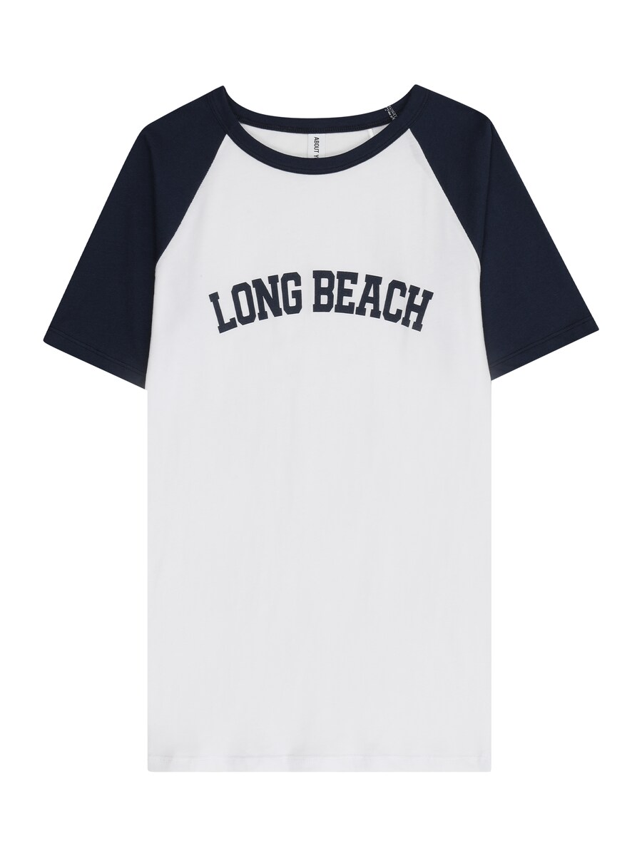 Рубашка ABOUT YOU Lenni, белый
Рубашка ABOUT YOU Lenni, белый