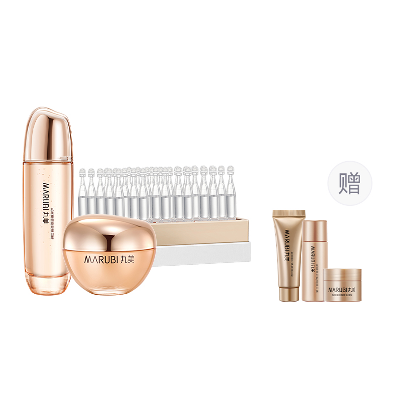 Наборы для ухода за кожей Unisex MARUBI
Наборы для ухода за кожей Unisex MARUBI