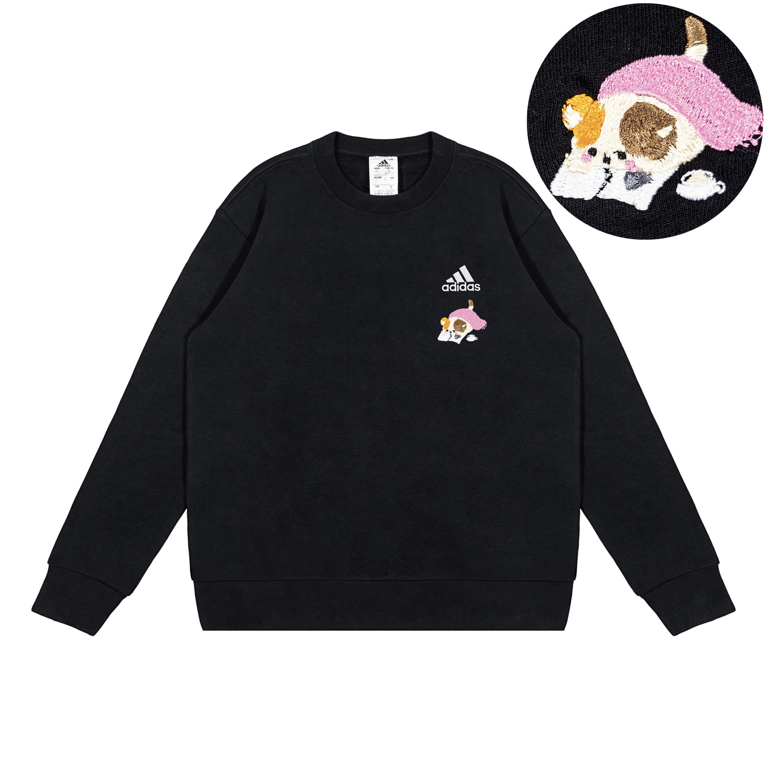 Adidas Свитшот унисекс черный
Adidas Свитшот унисекс черный