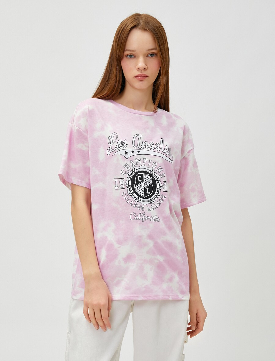 Рубашка Koton, цвет Rose/Dusky pink
Рубашка Koton, цвет Rose/Dusky pink