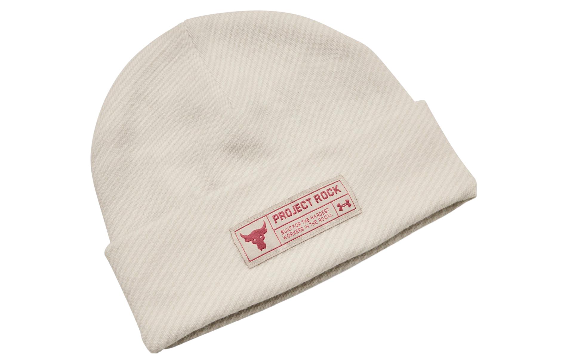 Under Armour Бобровая шапка мужская бежевая, Ecru
Under Armour Бобровая шапка мужская бежевая, Ecru