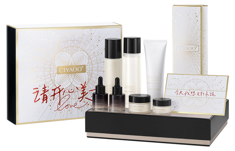 Наборы для ухода за кожей Unisex CIYAOO
Наборы для ухода за кожей Unisex CIYAOO
