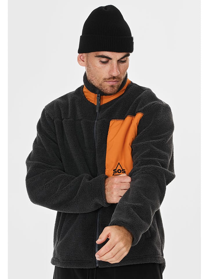 SOS Флисовая куртка "La Grave" антрацитово-оранжевого цвета
SOS Флисовая куртка "La Grave" антрацитово-оранжевого цвета
