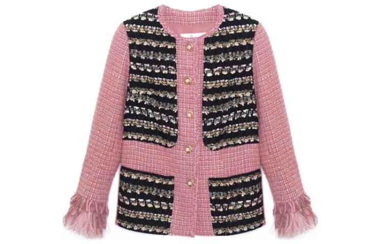 Куртка женская розовая Chanel, Розовый, Куртка женская розовая Chanel
Куртка женская розовая Chanel, Розовый, Куртка женская розовая Chanel