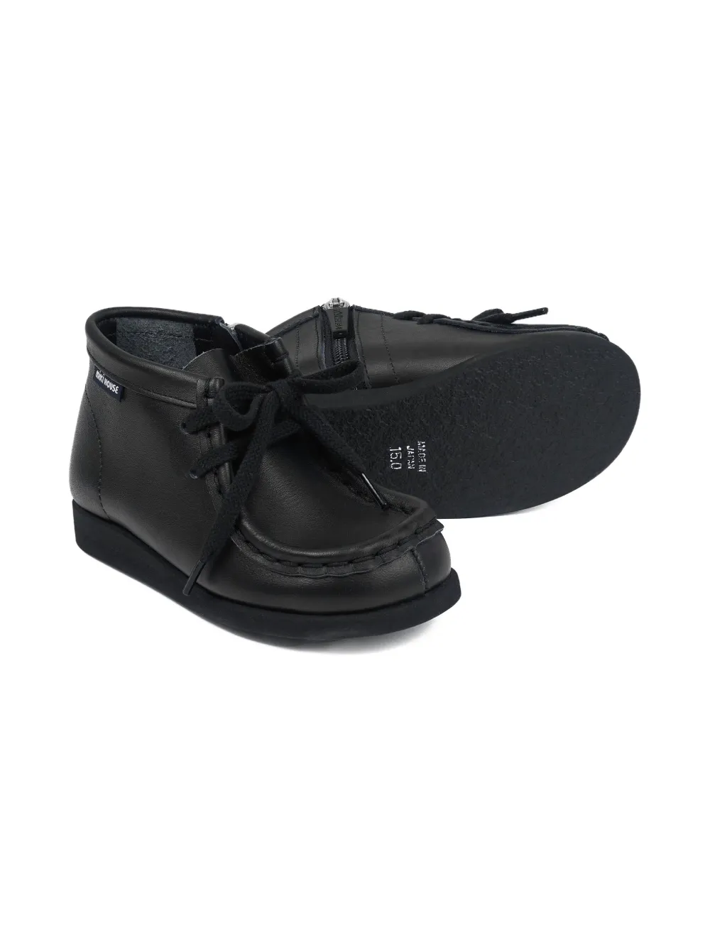 Ботинки челси Miki House, синий
Ботинки челси Miki House, синий