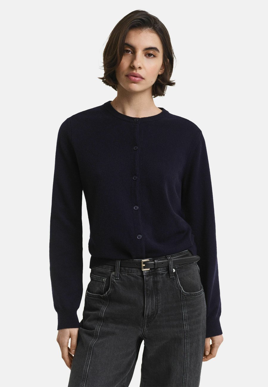 Кардиган GANT SUPERFINE, Evening Blue/Blue
Кардиган GANT SUPERFINE, Evening Blue/Blue