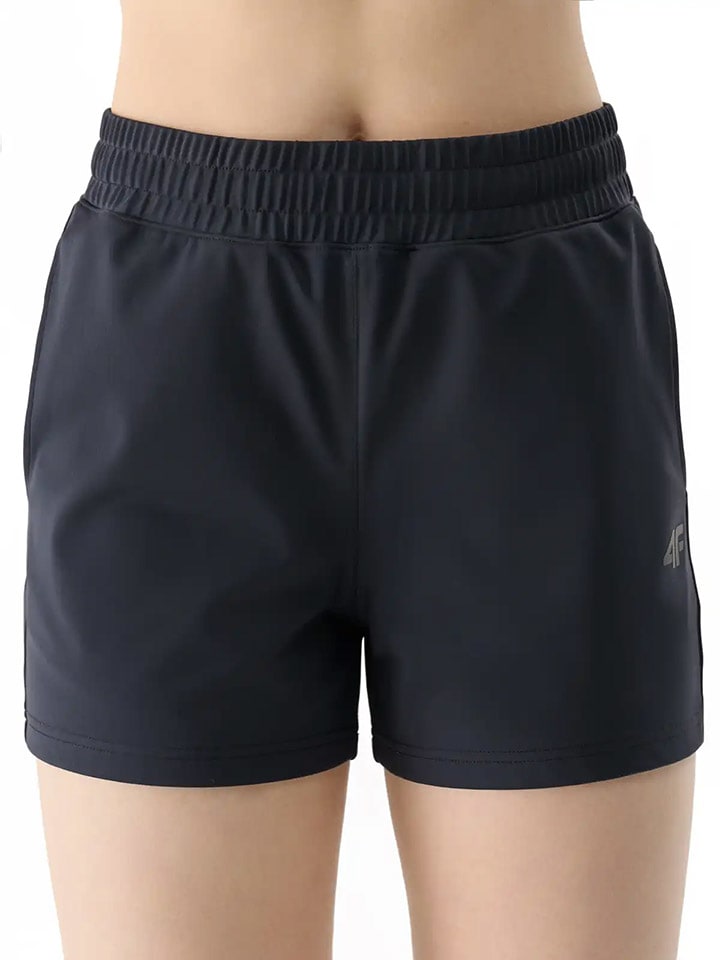 Спортивные брюки 4F, черный
Спортивные брюки 4F, черный