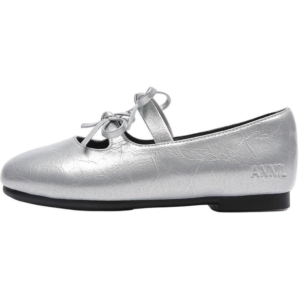 Сандалии детские, устойчивые к истиранию и скольжению Annil, черный
Сандалии детские, устойчивые к истиранию и скольжению Annil, черный