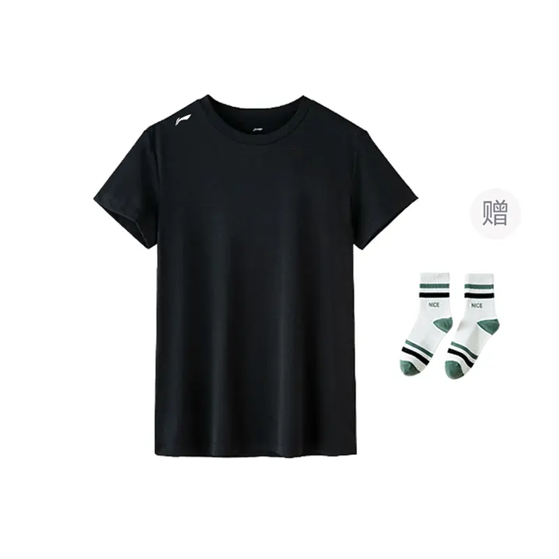 Футболка мужская LINING, черный
Футболка мужская LINING, черный