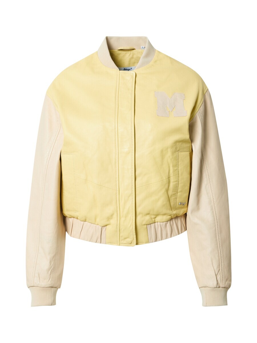 Кожаная куртка Maze Between-Season Jacket, цвет light yellow, Желтый, Кожаная куртка Maze Between-Season Jacket, цвет light yellow
Кожаная куртка Maze Between-Season Jacket, цвет light yellow, Желтый, Кожаная куртка Maze Between-Season Jacket, цвет light yellow
