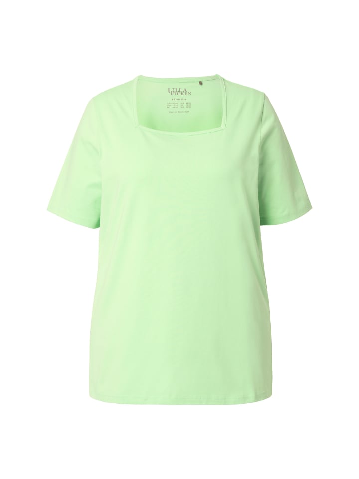 Футболка Ulla Popken, зеленый 
Футболка Ulla Popken, зеленый