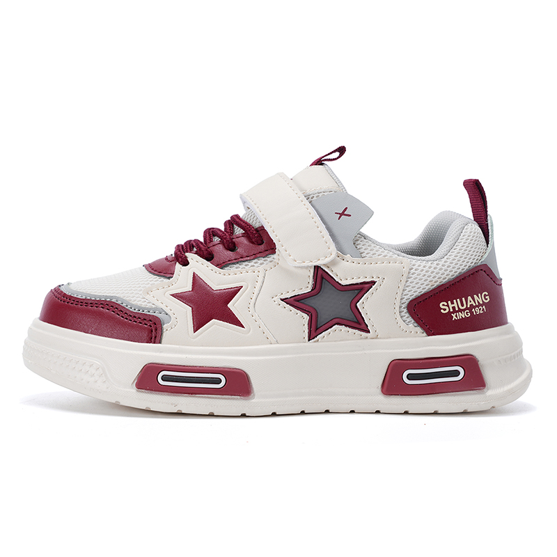 Детские повседневные противоскользящие антиударные амортизирующие износостойкие дышащие кроссовки Kids' ZHULE, красный
Детские повседневные противоскользящие антиударные амортизирующие износостойкие дышащие кроссовки Kids' ZHULE, красный