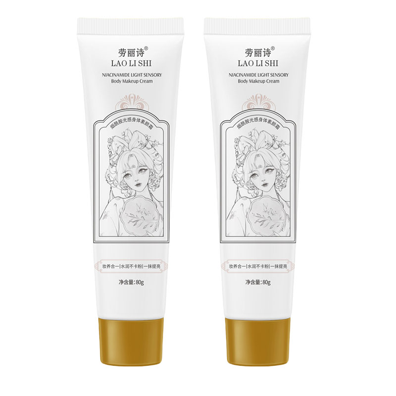 Крем для тела с ниацинамидом и светочувствительной формулой без макияжа для увлажнения и длительного увлажнения LAOLISHI, niacinamide light-sensing body cream*2-80g/bottle
Крем для тела с ниацинамидом и светочувствительной формулой без макияжа для увлажнения и длительного увлажнения LAOLISHI, niacinamide light-sensing body cream*2-80g/bottle