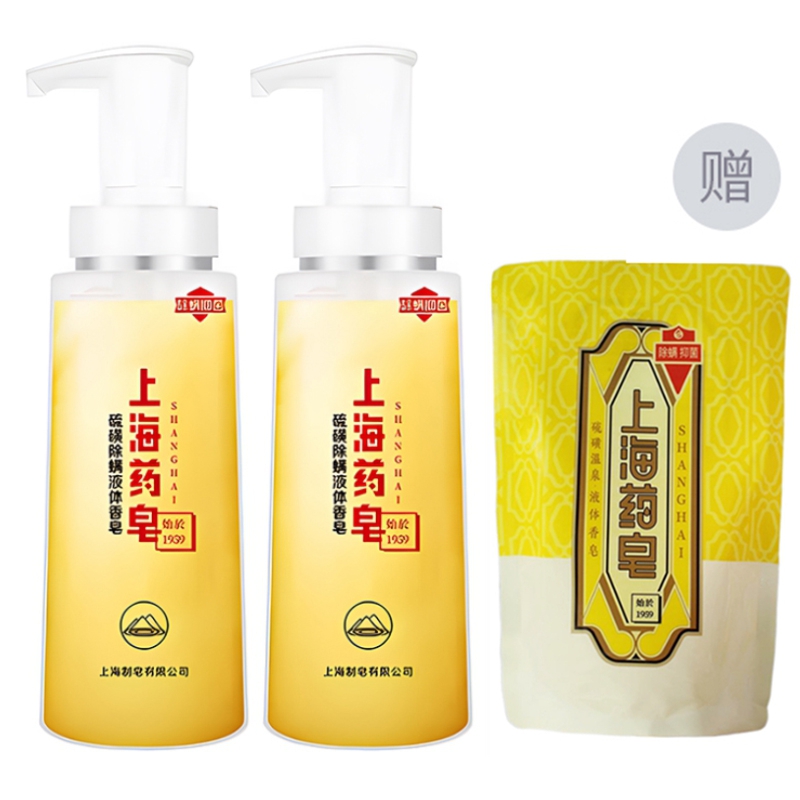 Серная жидкость для удаления клещей гель для душа 320г/500г Shanghai medicinal soap
Серная жидкость для удаления клещей гель для душа 320г/500г Shanghai medicinal soap