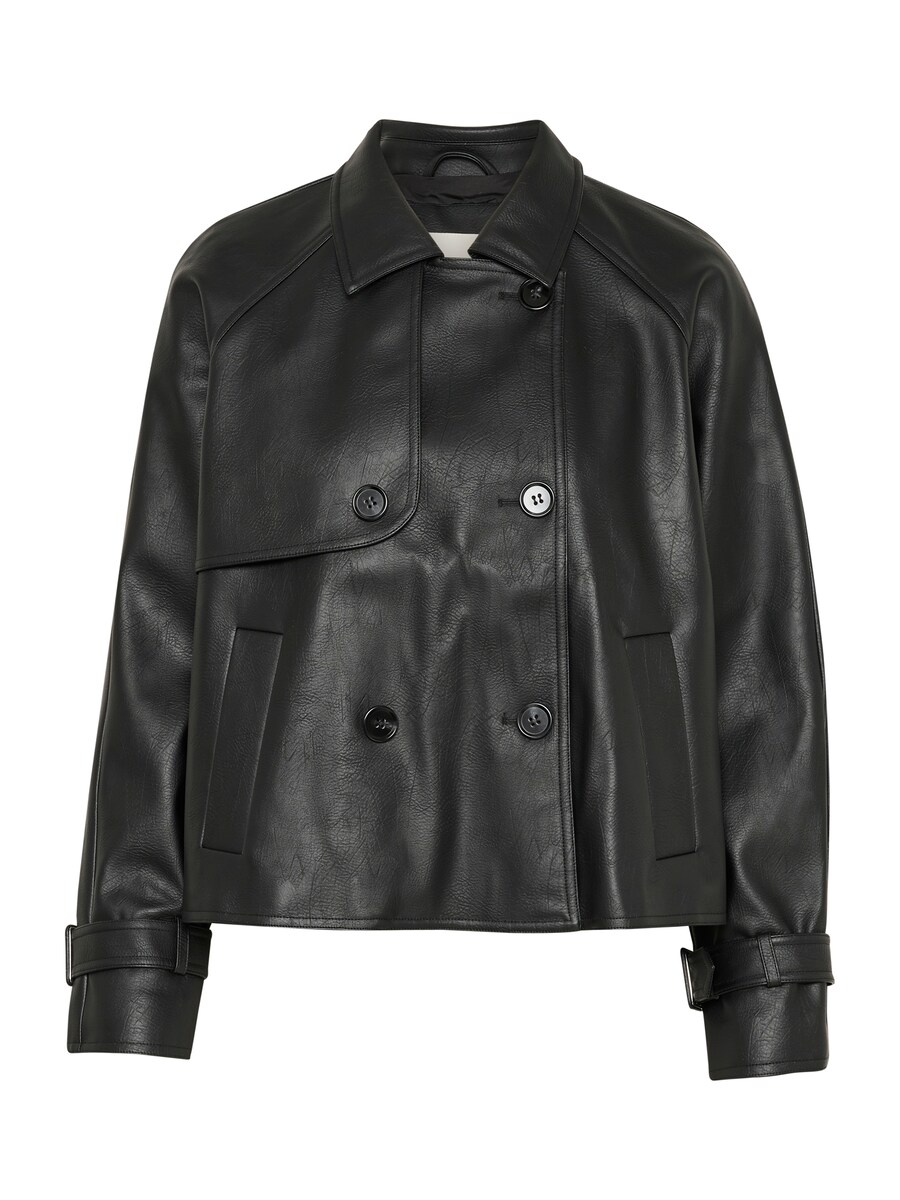 Межсезонная куртка Kaffe KA Elsa, черный
Межсезонная куртка Kaffe KA Elsa, черный