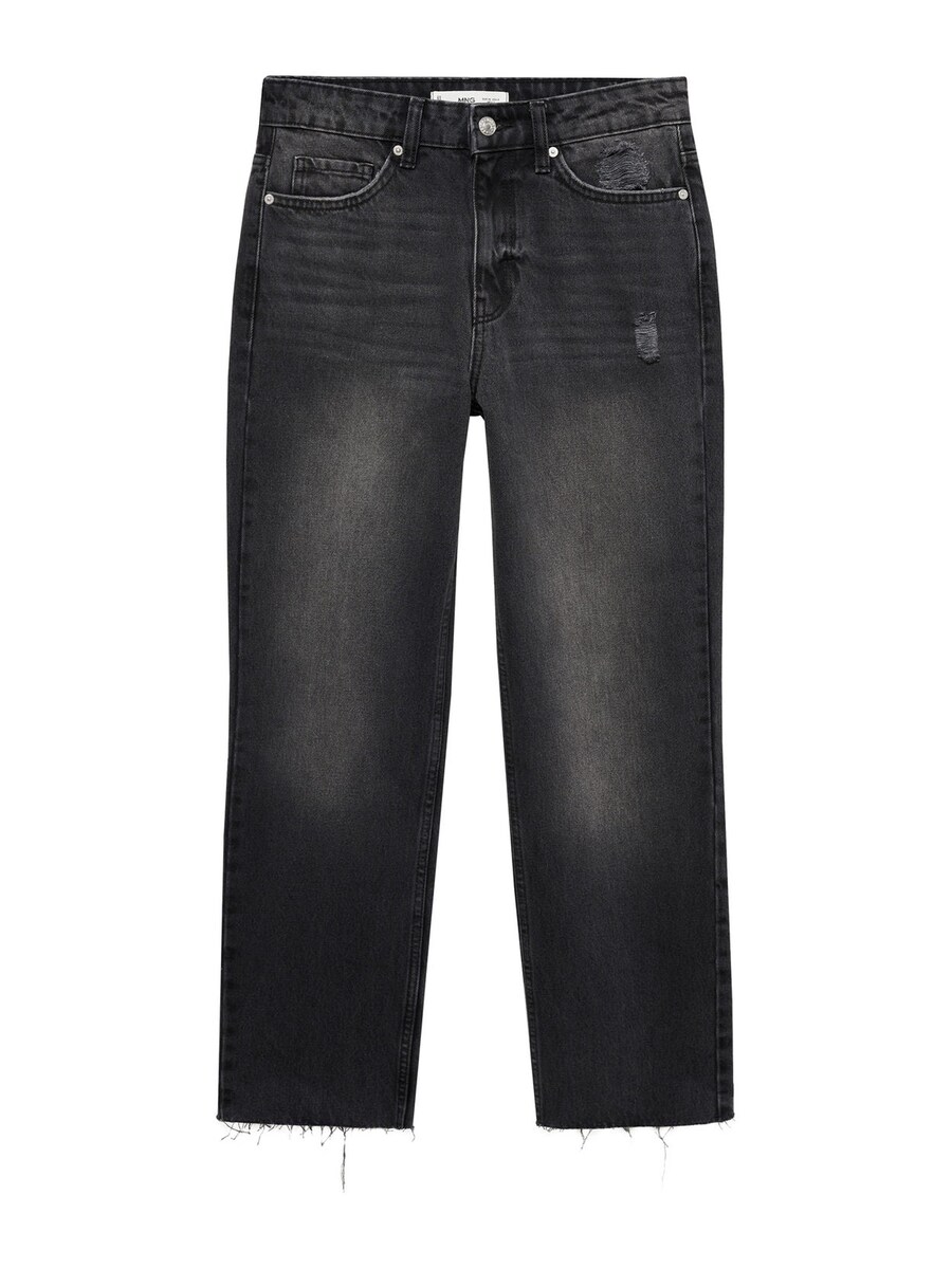 Обычные джинсы MANGO BLANCA, черный деним
Обычные джинсы MANGO BLANCA, черный деним