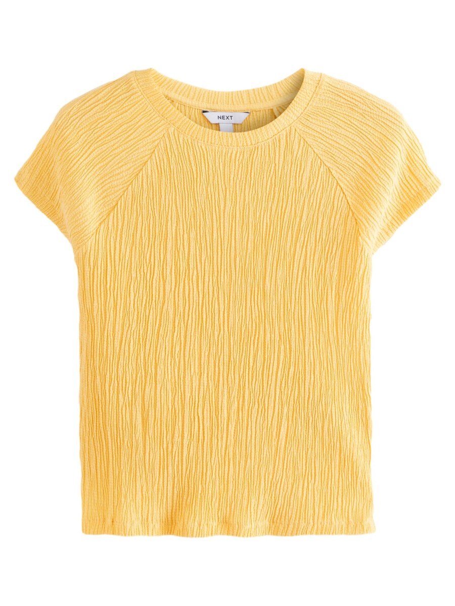 Рубашка Next, желтый
Рубашка Next, желтый