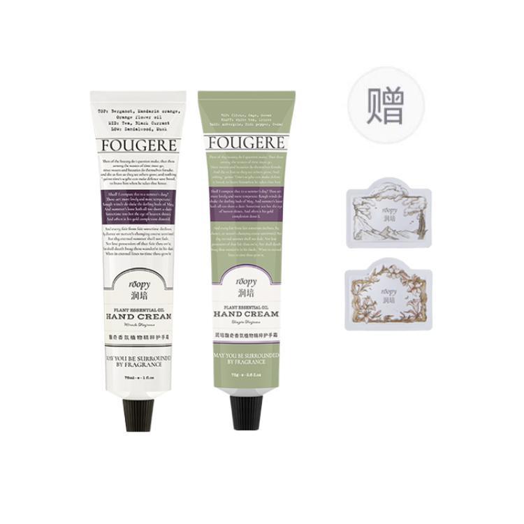 Крем для рук Women's Roopy
Крем для рук Women's Roopy