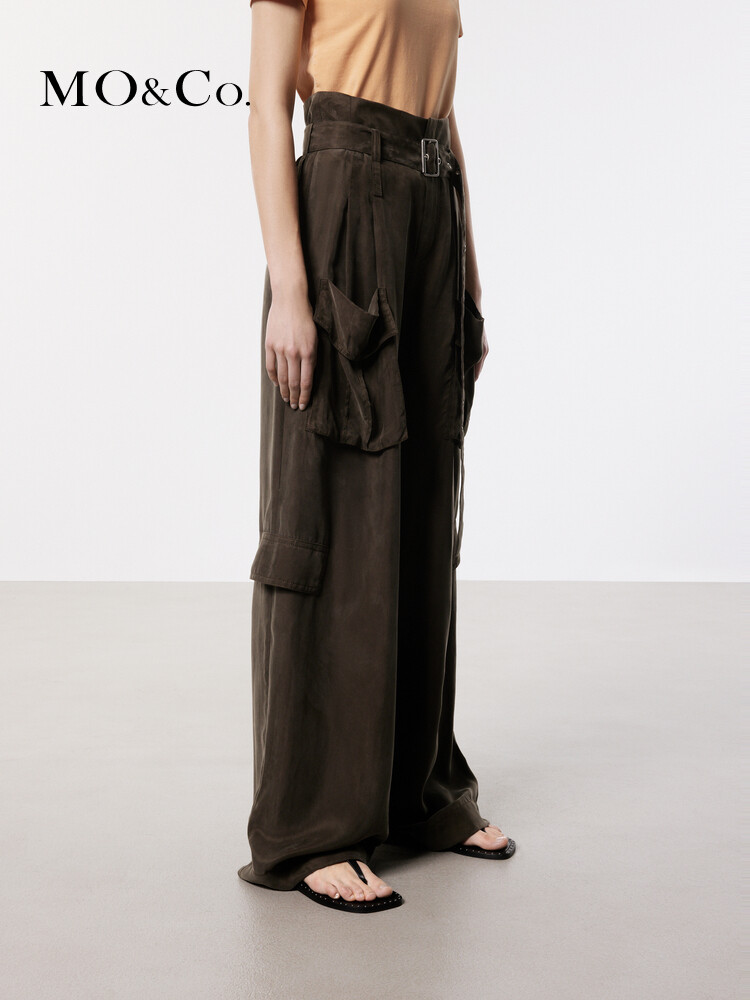 Повседневные брюки Moco с высокой талией и широкими штанинами, коричнево-зеленый
Повседневные брюки Moco с высокой талией и широкими штанинами, коричнево-зеленый