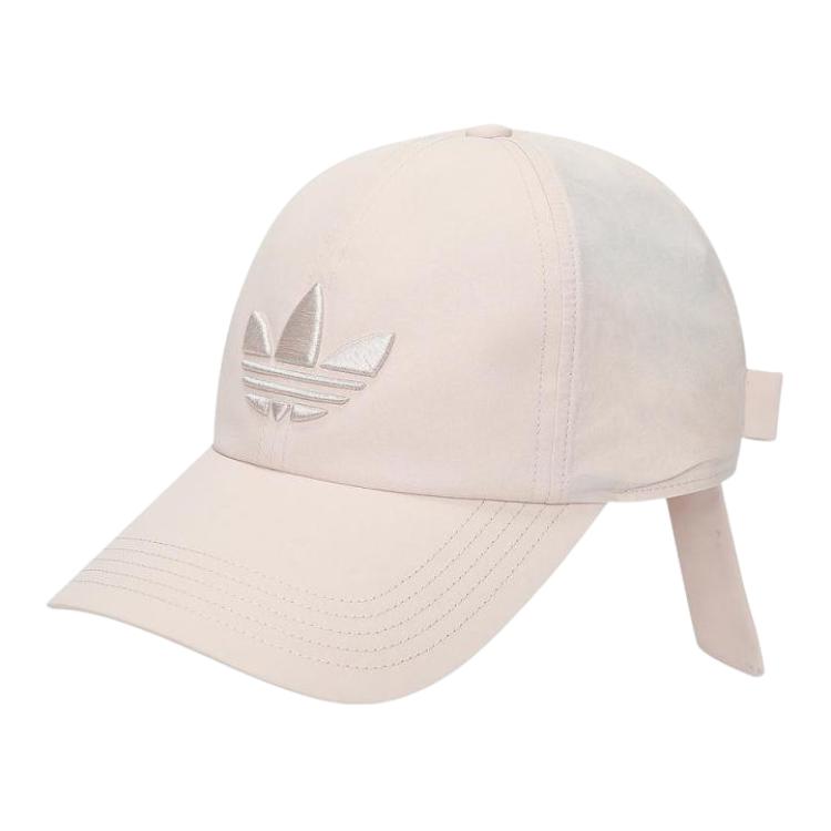 Adidas Бейсболка унисекс розовая, Pink
Adidas Бейсболка унисекс розовая, Pink