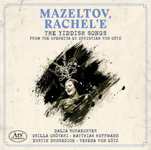 CD диск Louis / Schaechter / Gotz: Mazeltov Rachel'e
CD диск Louis / Schaechter / Gotz: Mazeltov Rachel'e