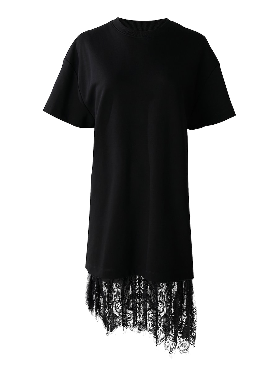 Платье Munthe ROSIE, черный
Платье Munthe ROSIE, черный