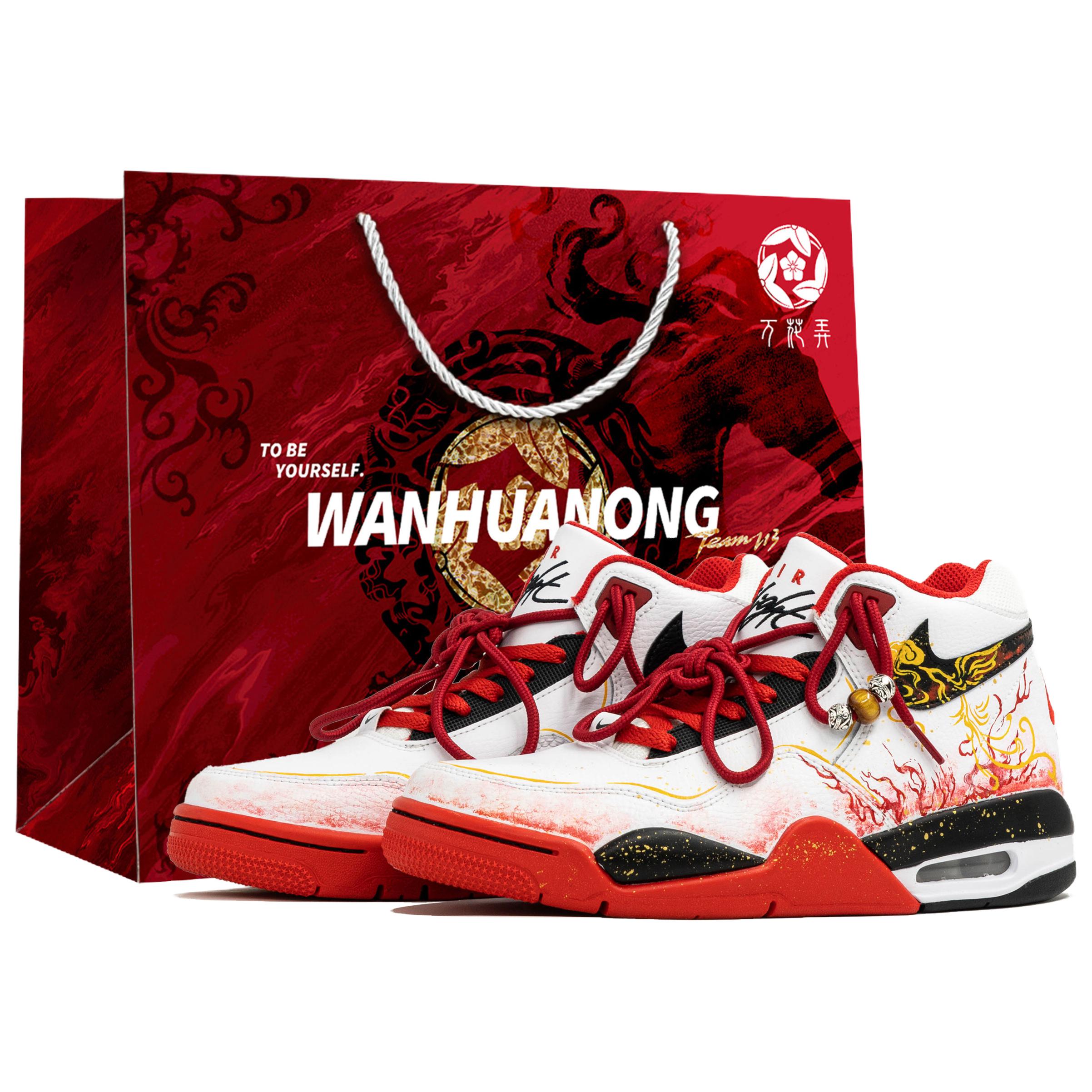 Flight Legacy Wan Hua Nong, Xuan Ming, Shopping Bag, устойчивые к истиранию кроссовки Mid Top в винтажном стиле для мужчин Nike, черный красный белый
Flight Legacy Wan Hua Nong, Xuan Ming, Shopping Bag, устойчивые к истиранию кроссовки Mid Top в винтажном стиле для мужчин Nike, черный красный белый