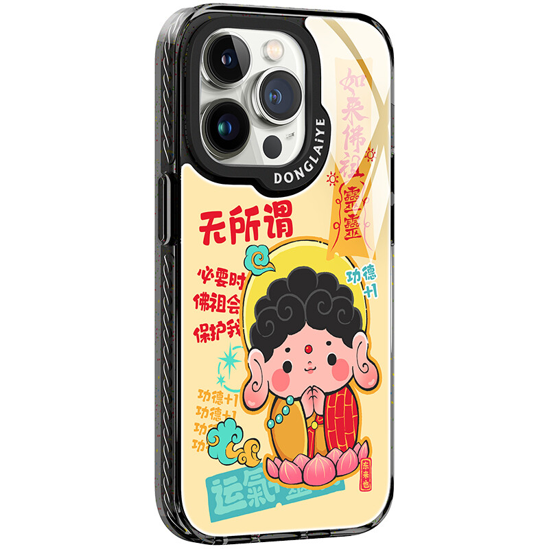 Чехол для телефона Donglaiye Dong Lai Ye, God of Wealth Protect MeCustom color: forest green
Чехол для телефона Donglaiye Dong Lai Ye, God of Wealth Protect MeCustom color: forest green