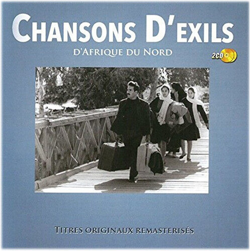 CD диск Chansons D'Exils D'Afrique Du Nord / Various: Chansons D'exils D'afrique Du Nord (Various Artsists)
CD диск Chansons D'Exils D'Afrique Du Nord / Various: Chansons D'exils D'afrique Du Nord (Various Artsists)