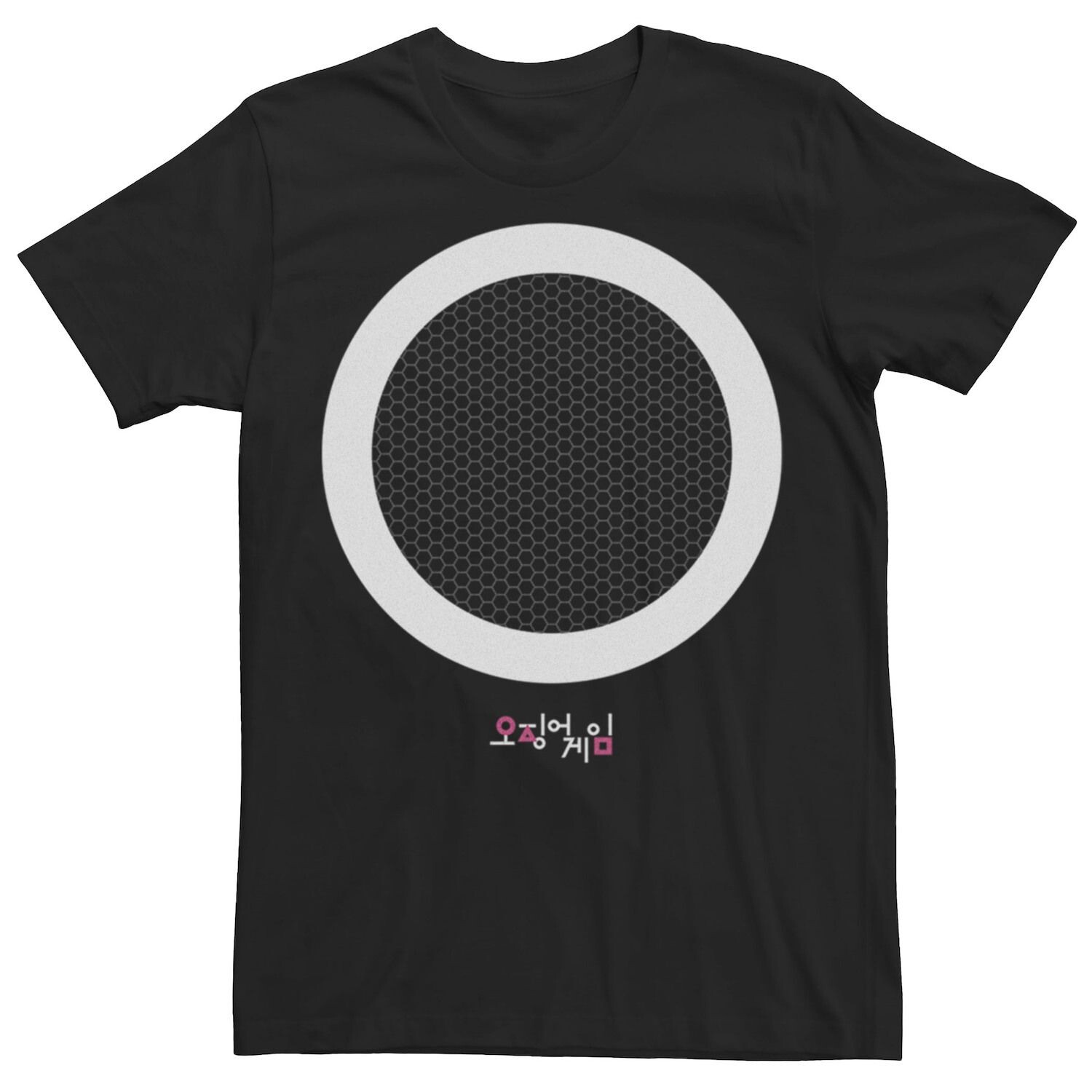 Мужская футболка с логотипом нижнего уровня в форме кальмара Licensed Character
Мужская футболка с логотипом нижнего уровня в форме кальмара Licensed Character