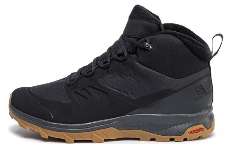 Кроссовки мужские среднего размера черные Salomon
Кроссовки мужские среднего размера черные Salomon